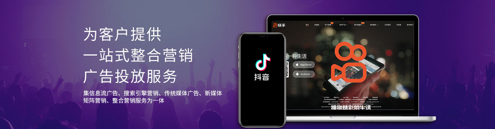 庆元渠道开户返点